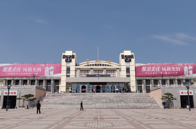 中山到三门峡物流公司-中山至三门峡专线海陆空运输一体化服务