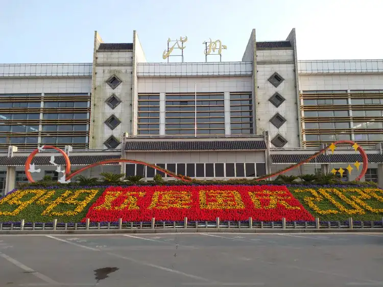 中山到池州物流公司-中山到池州专线天天发车